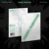 Seventeen - Happy Burstday (Weverse Albums Ver.) Seventeen - Happy Burstday (Weverse Albums Ver.)