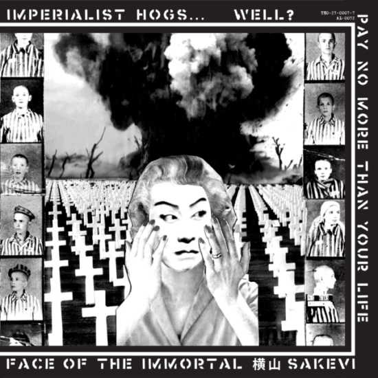 Poison Idea - Tribute To G.I.S.M. (7 Vinyl)