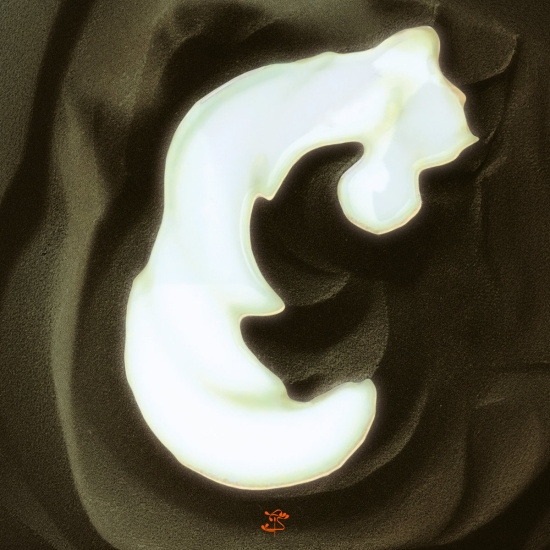 Space Drum Meditation - Swamp Spirit