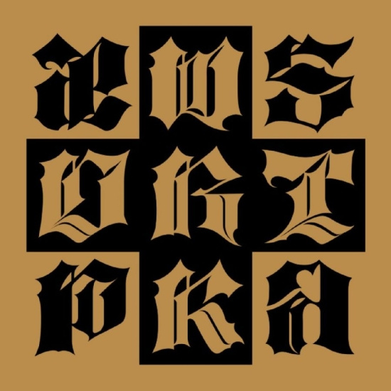 Aespa - Dirty Work (Dirty Case Ver.)