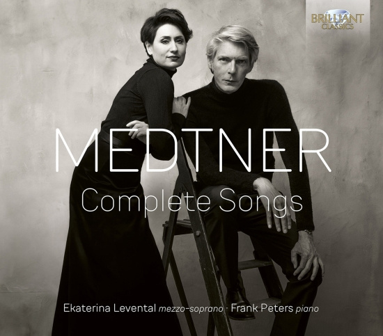Nikolai Medtner - Complete Songs