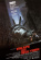 Movie Poster - Escape From New York 91,5 X 61 Cm Movie Poster - Escape From New York 91,5 X 61 Cm