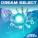 Pizza Hotline - Dream Select Pizza Hotline - Dream Select