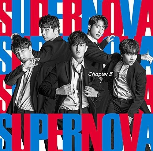 Supernova - Chapter 2 (Version A)