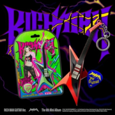 Aespa  - Rich Man (Rich Man Guitar Ver.) (Random Ver.)