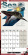 Jurassic World Rebirth Movie - 2026 Square Calendar Jurassic World Rebirth Movie - 2026 Square Calendar