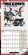 Jurassic World Rebirth Movie - 2026 Square Calendar Jurassic World Rebirth Movie - 2026 Square Calendar