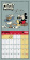 Disney Mickey Classic - 2026 Square Calendar Disney Mickey Classic - 2026 Square Calendar