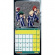 My Hero Academia - 2026 Square Calendar My Hero Academia - 2026 Square Calendar
