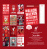Liverpool Fc - 2026 Desk Easel Calendar Liverpool Fc - 2026 Desk Easel Calendar