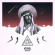 47Soul - Shamstep (10Th Anniversary Edition) 47Soul - Shamstep (10Th Anniversary Edition)