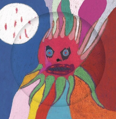 Current 93 - I Have A Special Plan For This Worl
