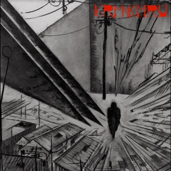 Kevin Richard Martin (KRM) & KMRU - Disconnect