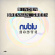 Various Artists - Nublu Dance One (Ecomix Vinyl) Various Artists - Nublu Dance One (Ecomix Vinyl)