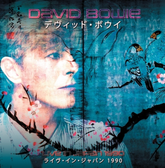 David Bowie - Live In Japan - Tokyo Dome. Japan. 16Th May 1990 (Splatter Vinyl)
