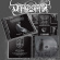Darkestrah - Embrace Of Memory Darkestrah - Embrace Of Memory