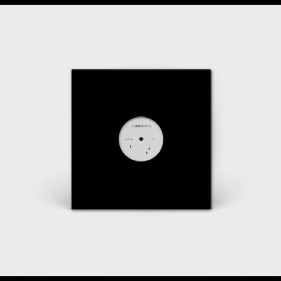 Trancefeld - Love Song