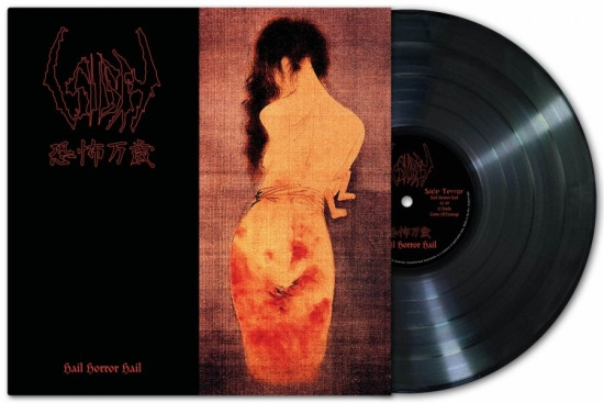Sigh - Hail Horror Hail (Black Vinyl Lp)