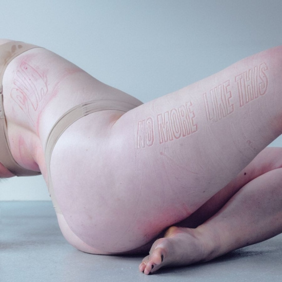 Pva - No More Like This