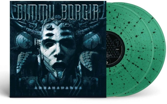 Dimmu Borgir - Abrahadabra (2 Lp Splatter Vinyl)