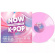 Various Artists - Now That's What I Call K-Pop Various Artists - Now That's What I Call K-Pop