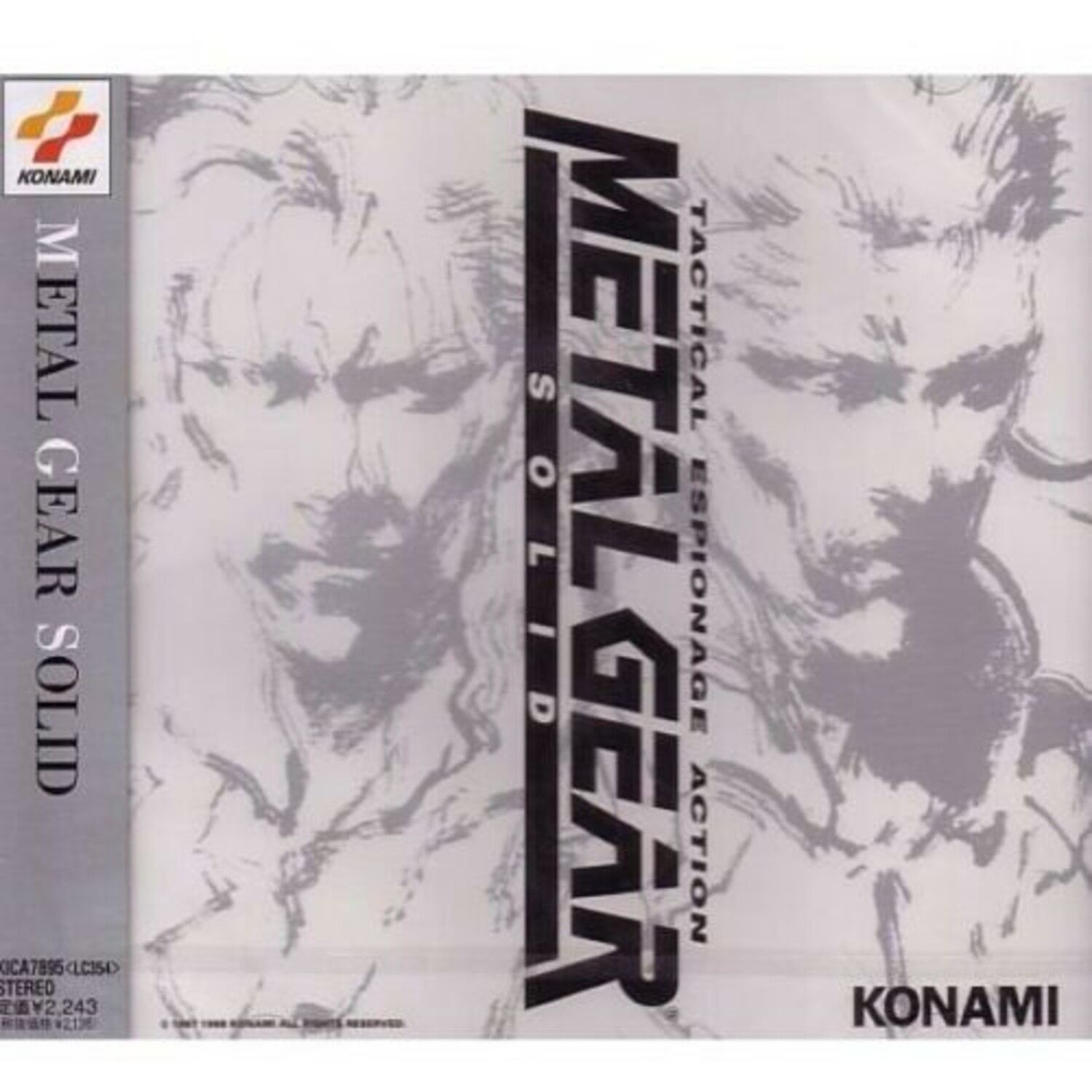 Metal Gear Solid / O.S.T. - Metal Gear Solid (Original Soundtrack) [Import]