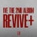 Ive - Ive The 2Nd Studio Revive+ Ive - Ive The 2Nd Studio Revive+