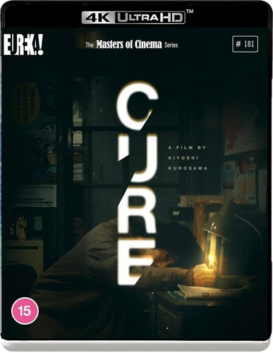 Movie - Cure - The Masters Of Cinema Series (4K Uhd)