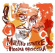 Mulatu Astatke & Hoodna Orchestra - Tension Mulatu Astatke & Hoodna Orchestra - Tension