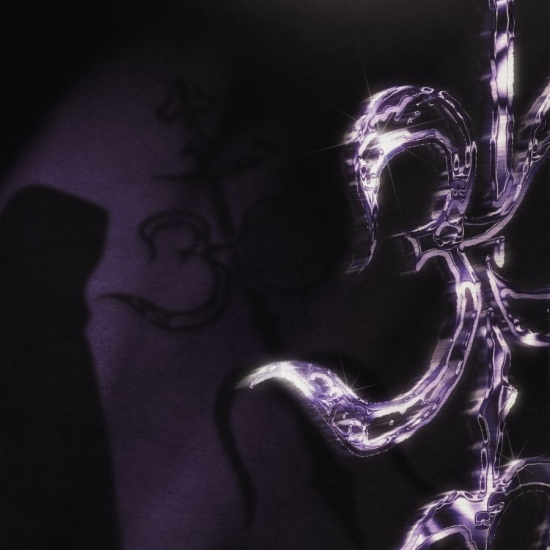 Mizery - Mizery (Ltd. Grape Purple Vinyl)