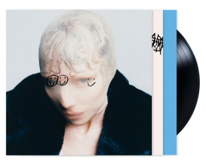 Lykke Li - The Afterparty (Black Vinyl)