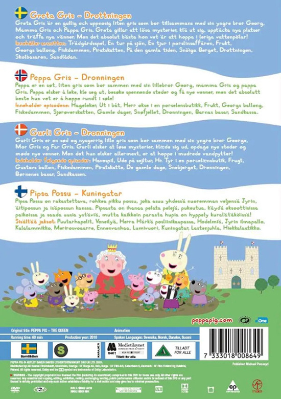 Movie - Peppa Pig - Vol 15 - Queen, The