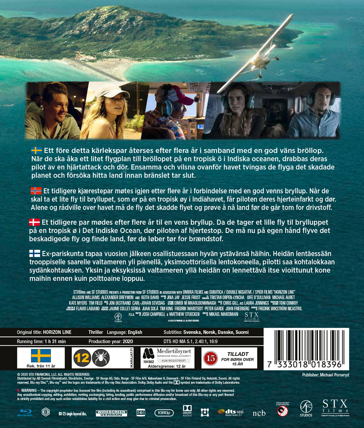 Movie - Horizon Line