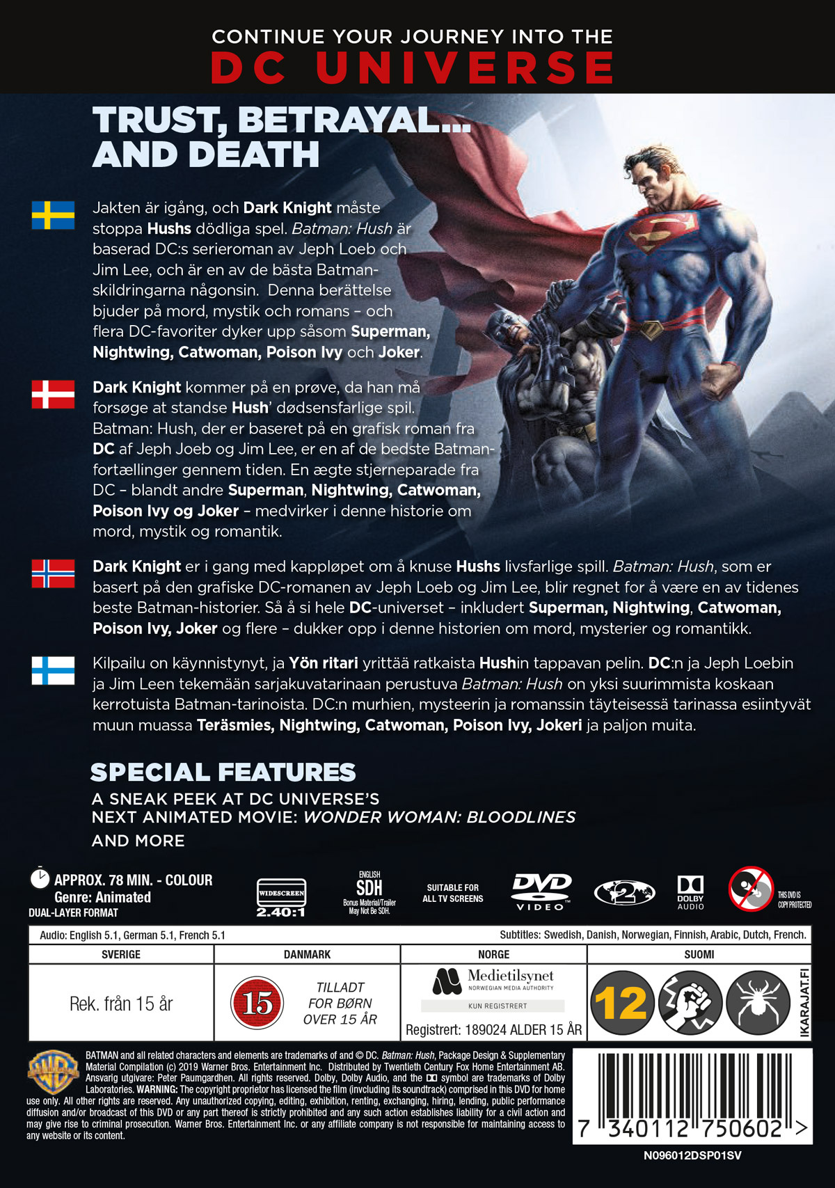 Movie - Batman -Hush Dvd