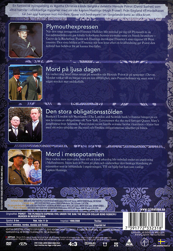 Movie - Poirot Box 7