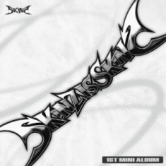 Skinz - Skinz Is Skinz