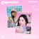 Irene - Biggest Fan (Photobook Ver.) Irene - Biggest Fan (Photobook Ver.)