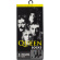 Queen - Logos Gift Box Uni 3-Pack Socks Queen - Logos Gift Box Uni 3-Pack Socks
