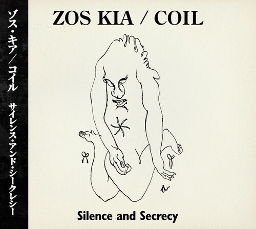 Zos Kia & Coil - Silence And Secrecy
