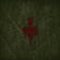 Wardruna - Yggdrasil Wardruna - Yggdrasil