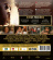 Movie - Michael (4K UHD) Movie - Michael (4K UHD)