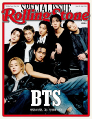 Bts - Rolling Stone Korea Vol. 17