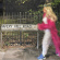 Newman Skye - Se9 Newman Skye - Se9