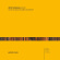 Dimitri Ashkenazy - The Chamber Musician Dimitri Ashkenazy - The Chamber Musician