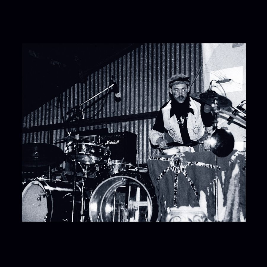 Sun City Girls - The Palm Leaves Of Victory / Audio