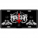Marduk - Number Plate: Panzer Division Marduk - Number Plate: Panzer Division