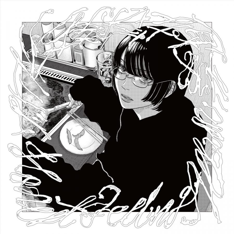 Hakushi Hasegawa - Honest Feeling Album (Clear/White S