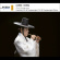 Choi Kyung-Man - Korea - Piri & Taepyeongso Oboes Choi Kyung-Man - Korea - Piri & Taepyeongso Oboes