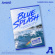 AmbiO - Blue Splash (Summer Special Single) AmbiO - Blue Splash (Summer Special Single)