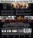 Movie - Iron Maiden: Burning Ambition (4K UHD) Movie - Iron Maiden: Burning Ambition (4K UHD)